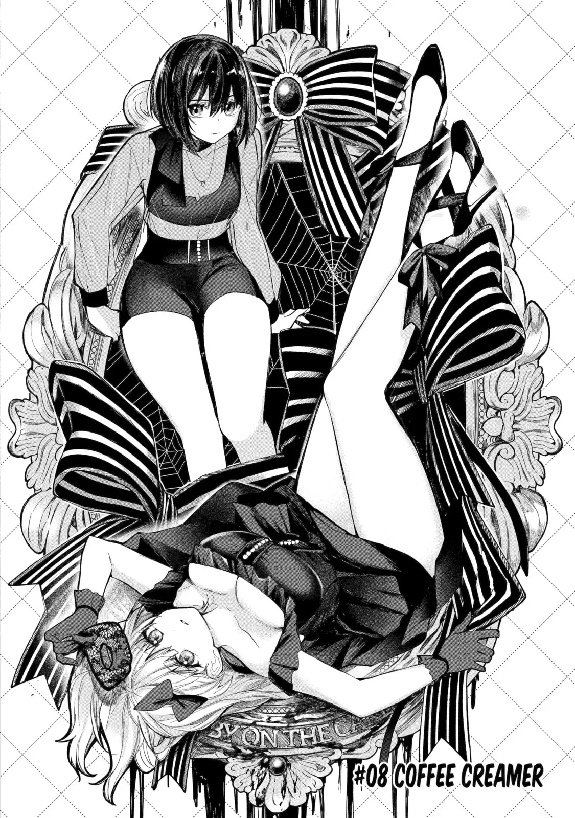 Ruby on the Cake: Hitokui Majo no Bansankai, chapter 8, page 2