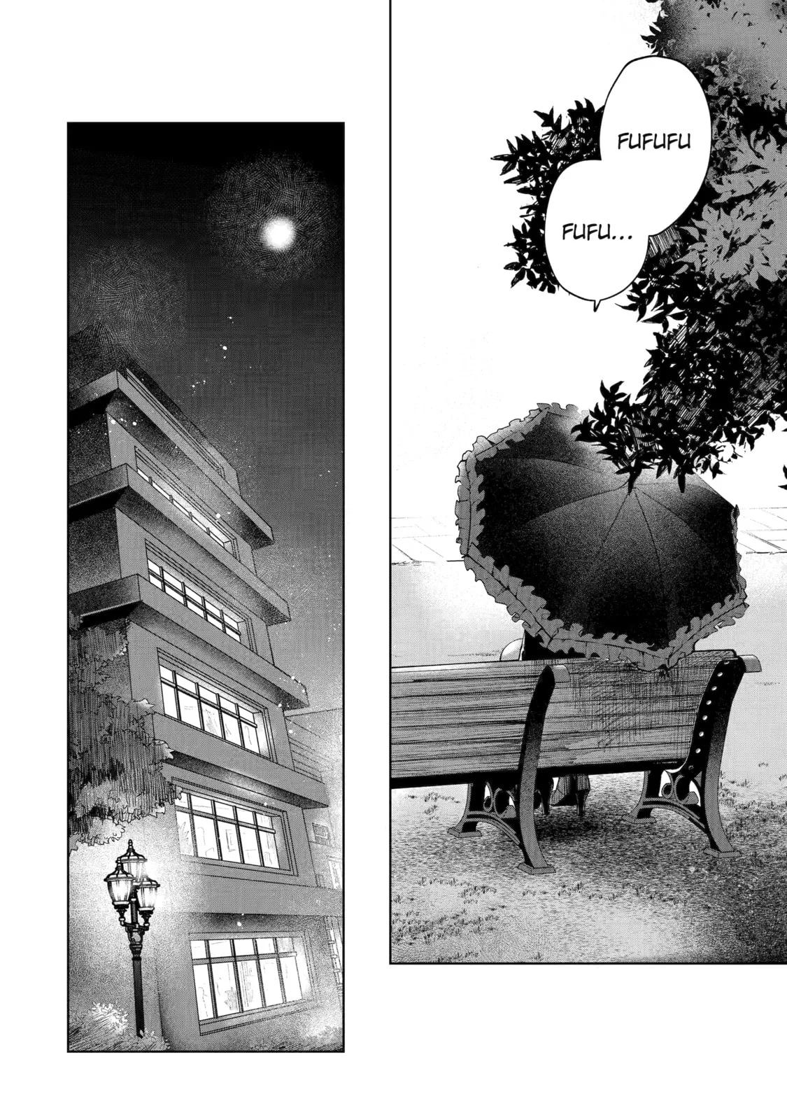 Ruby on the Cake: Hitokui Majo no Bansankai, chapter 8, page 14