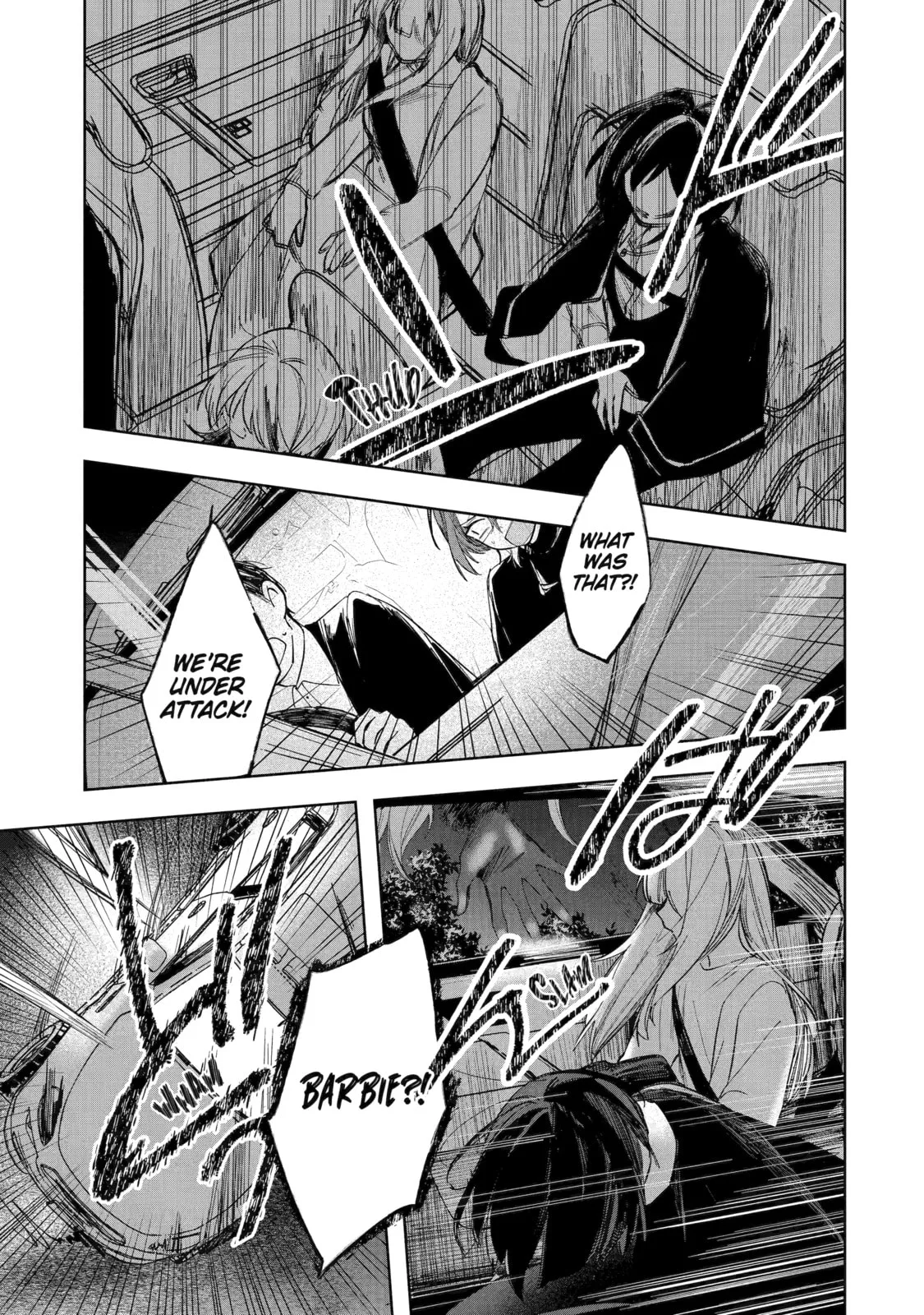 Ruby on the Cake: Hitokui Majo no Bansankai, chapter 8, page 19