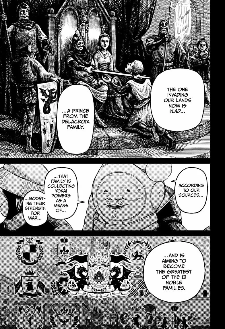Dandadan Manga, chapter 228, page 3