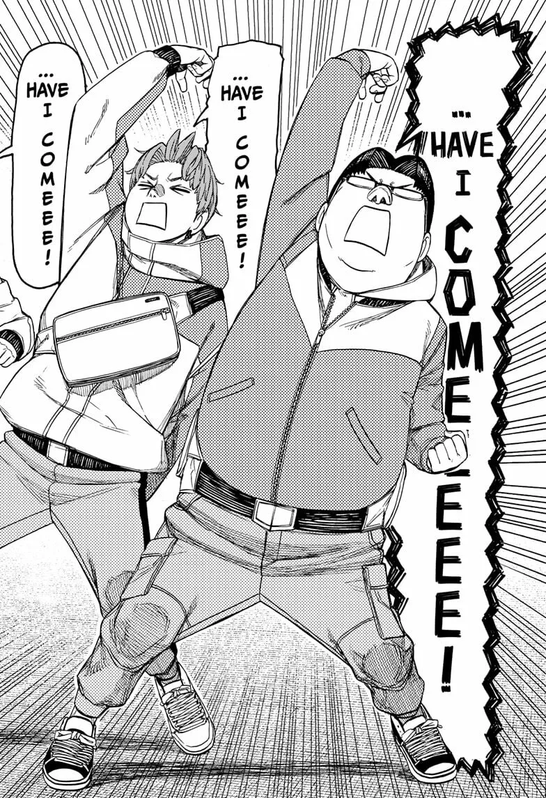 Dandadan Manga, chapter 228, page 12