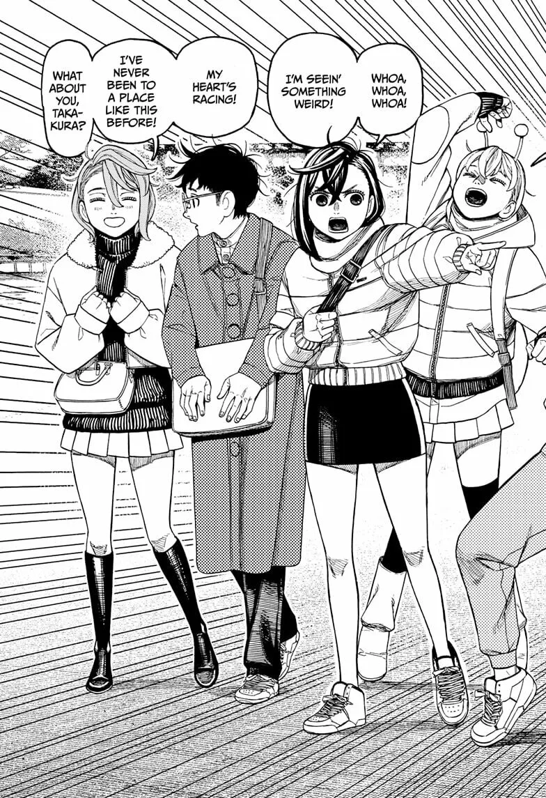 Dandadan Manga, chapter 228, page 13