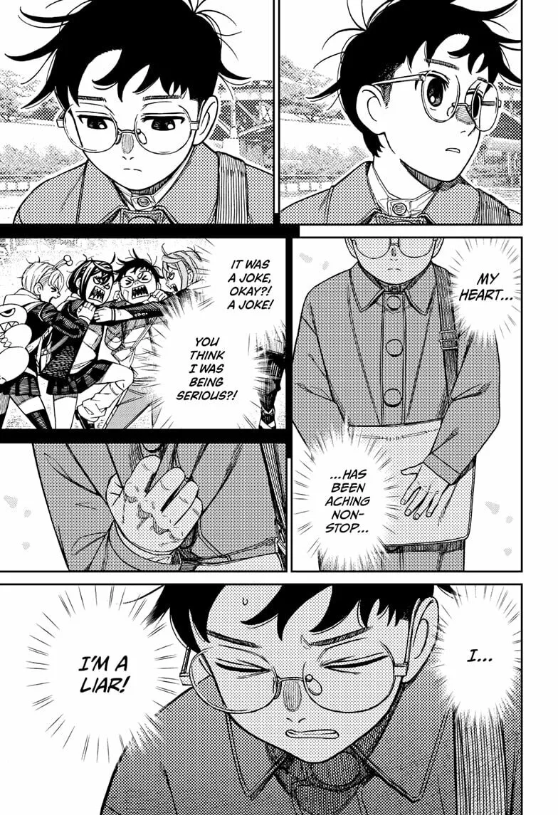Dandadan Manga, chapter 228, page 17