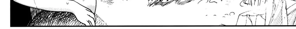 Demon Prince Poro's Diaries, chapter 17.5, page 4