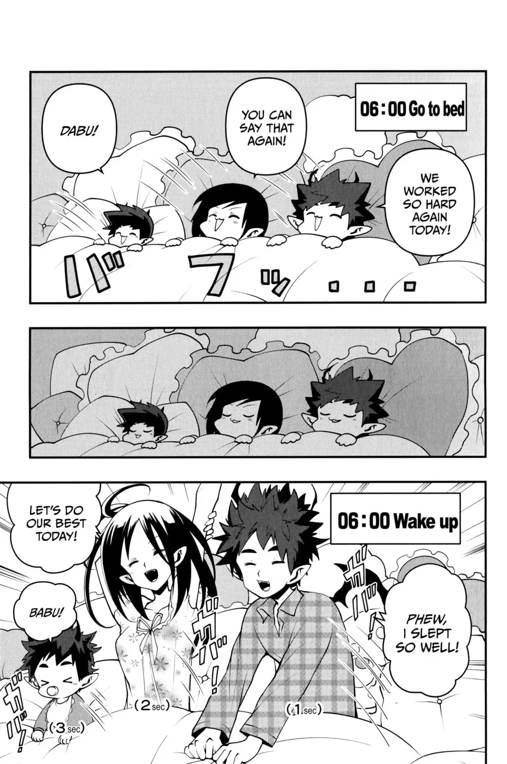 Demon Prince Poro's Diaries, chapter 17.5, page 21