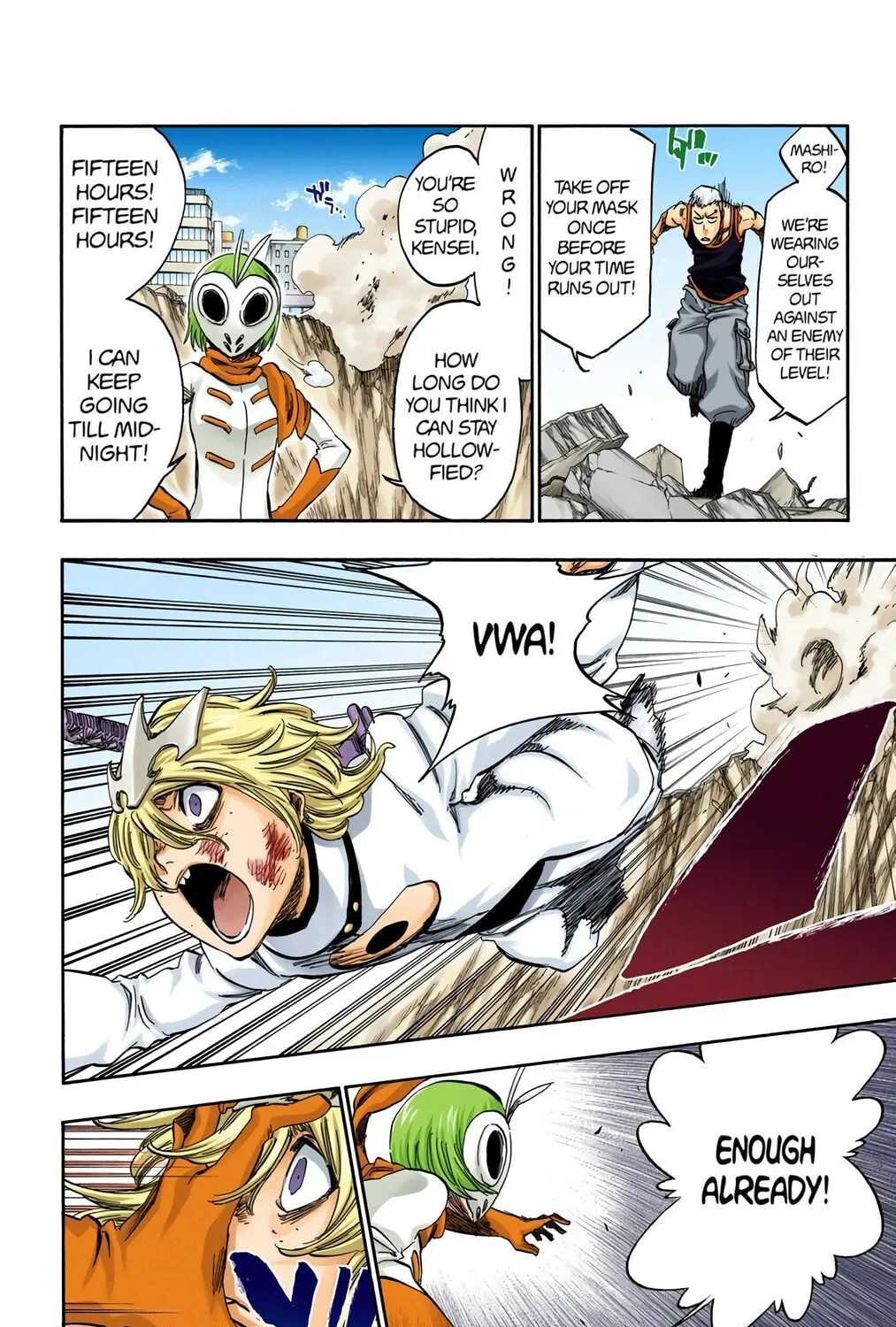 Bleach Colored Manga, chapter 376, page 17