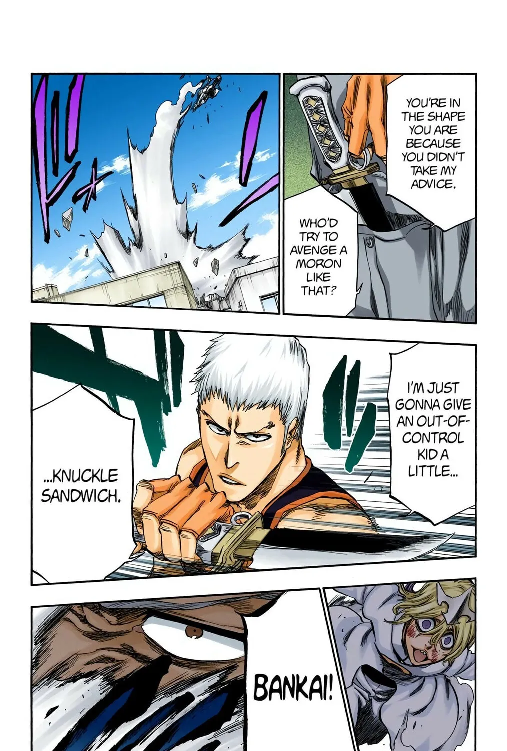 Bleach Colored Manga, chapter 377, page 5