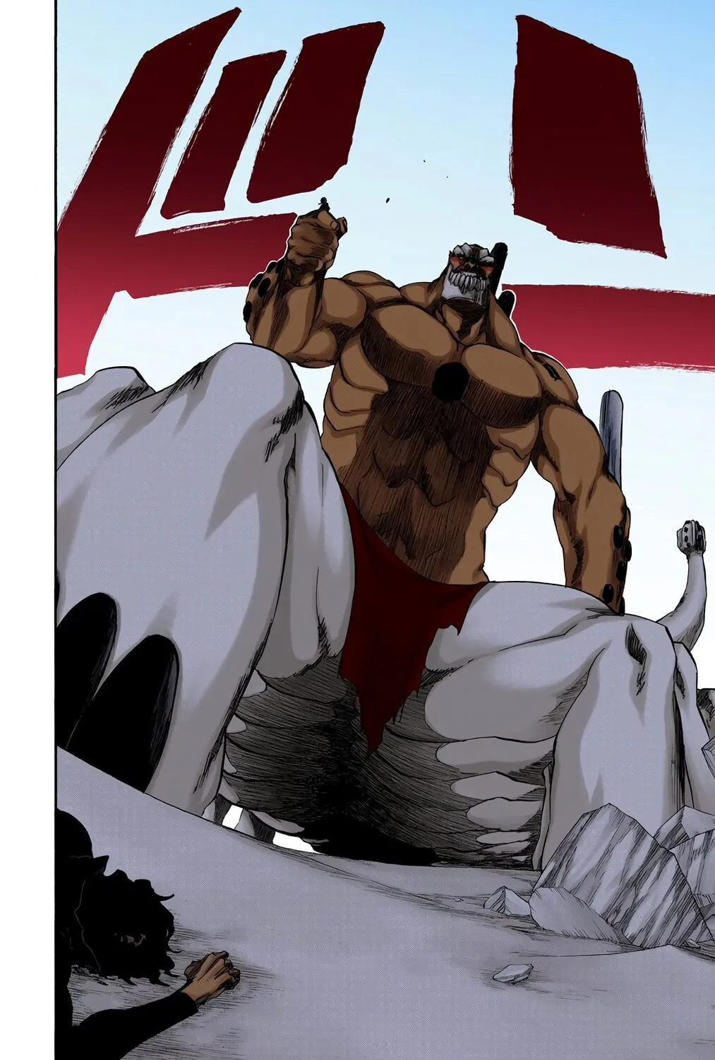 Bleach Colored Manga, chapter 378, page 3