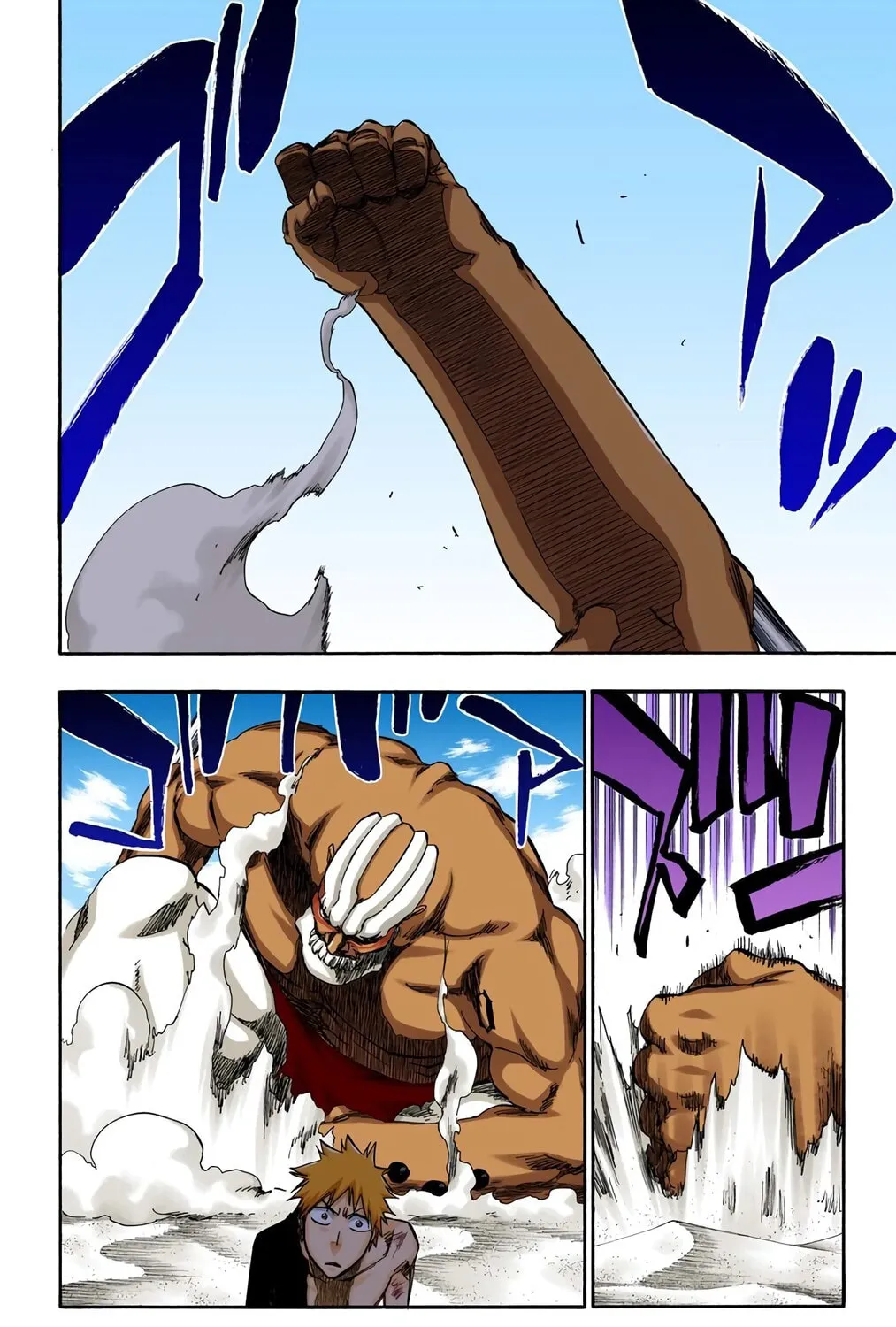 Bleach Colored Manga, chapter 380, page 7