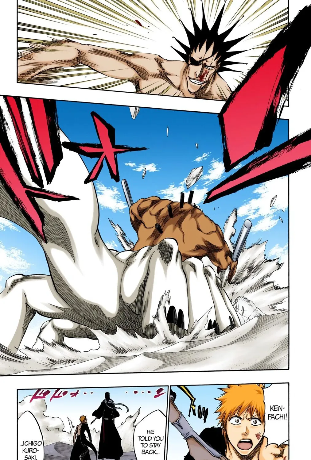 Bleach Colored Manga, chapter 380, page 21