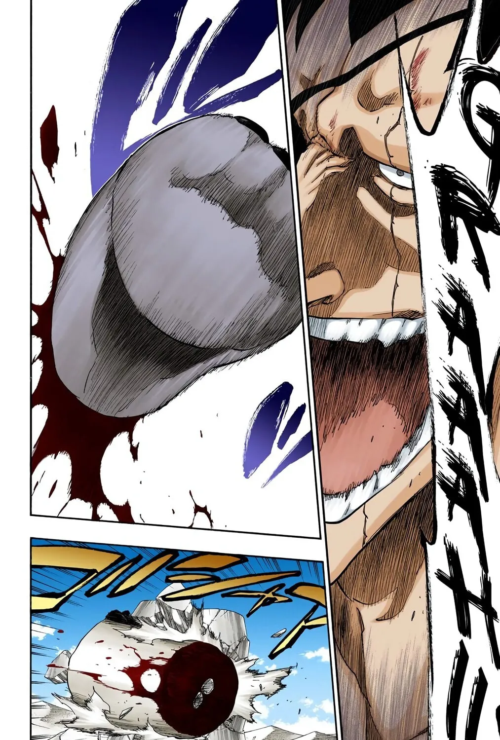 Bleach Colored Manga, chapter 382, page 15