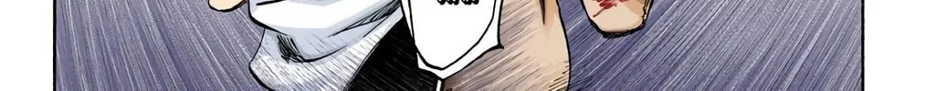 Bleach Colored Manga, chapter 382, page 34