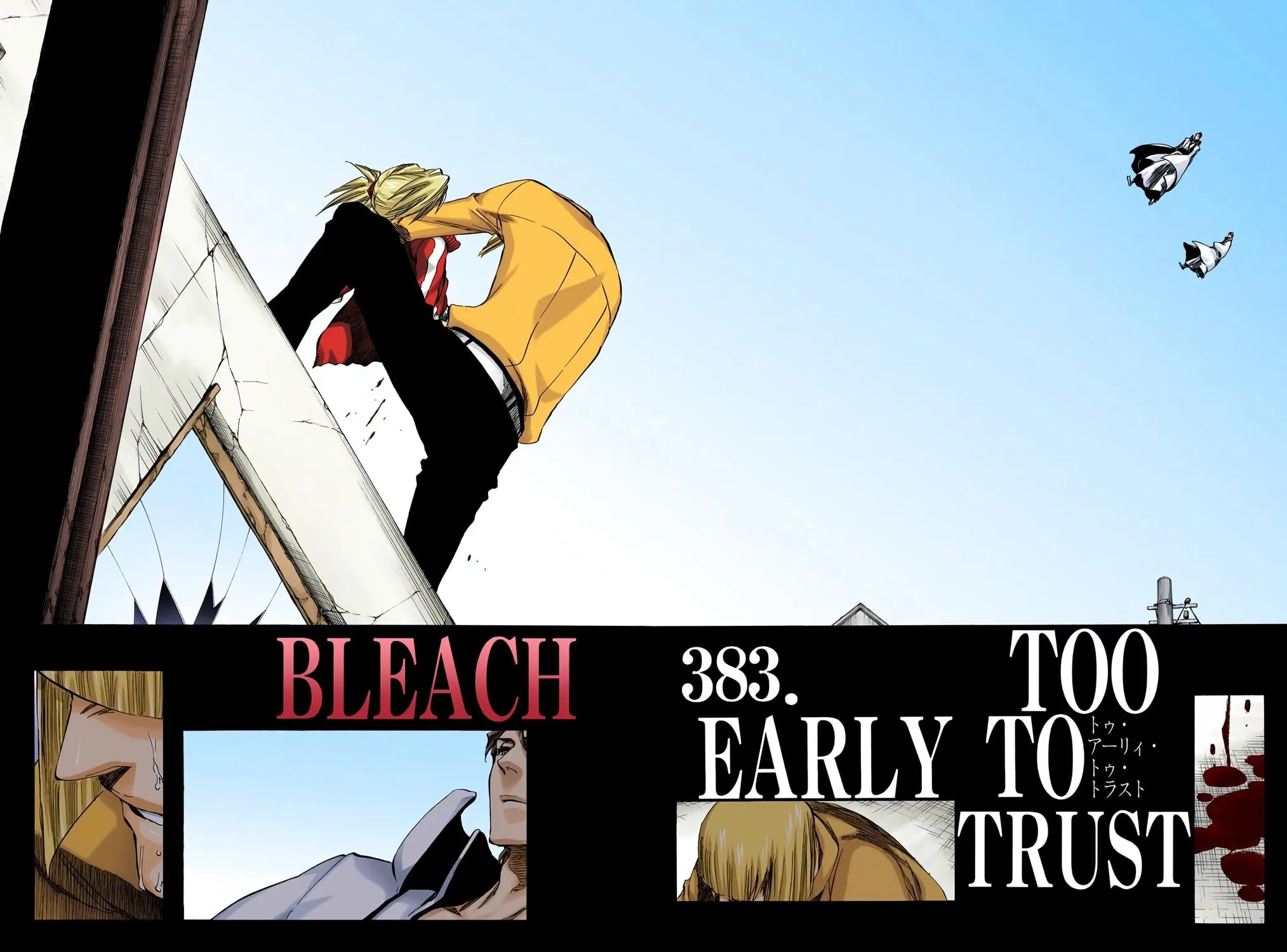 Bleach Colored Manga, chapter 383, page 17