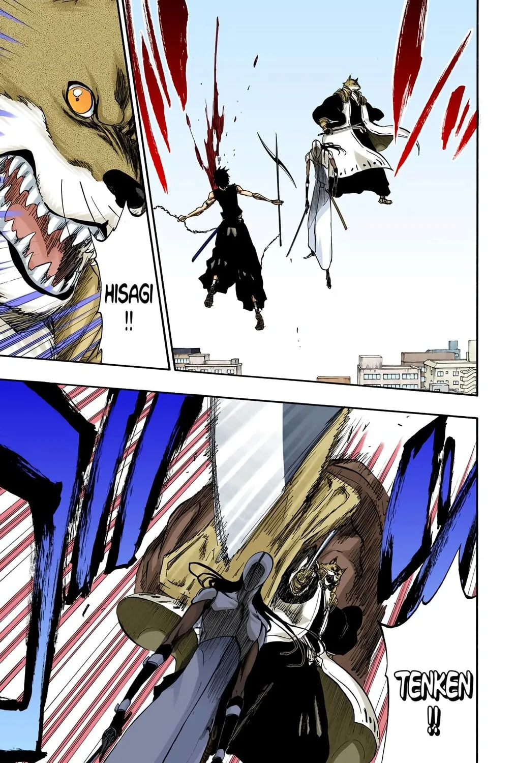 Bleach Colored Manga, chapter 384, page 13