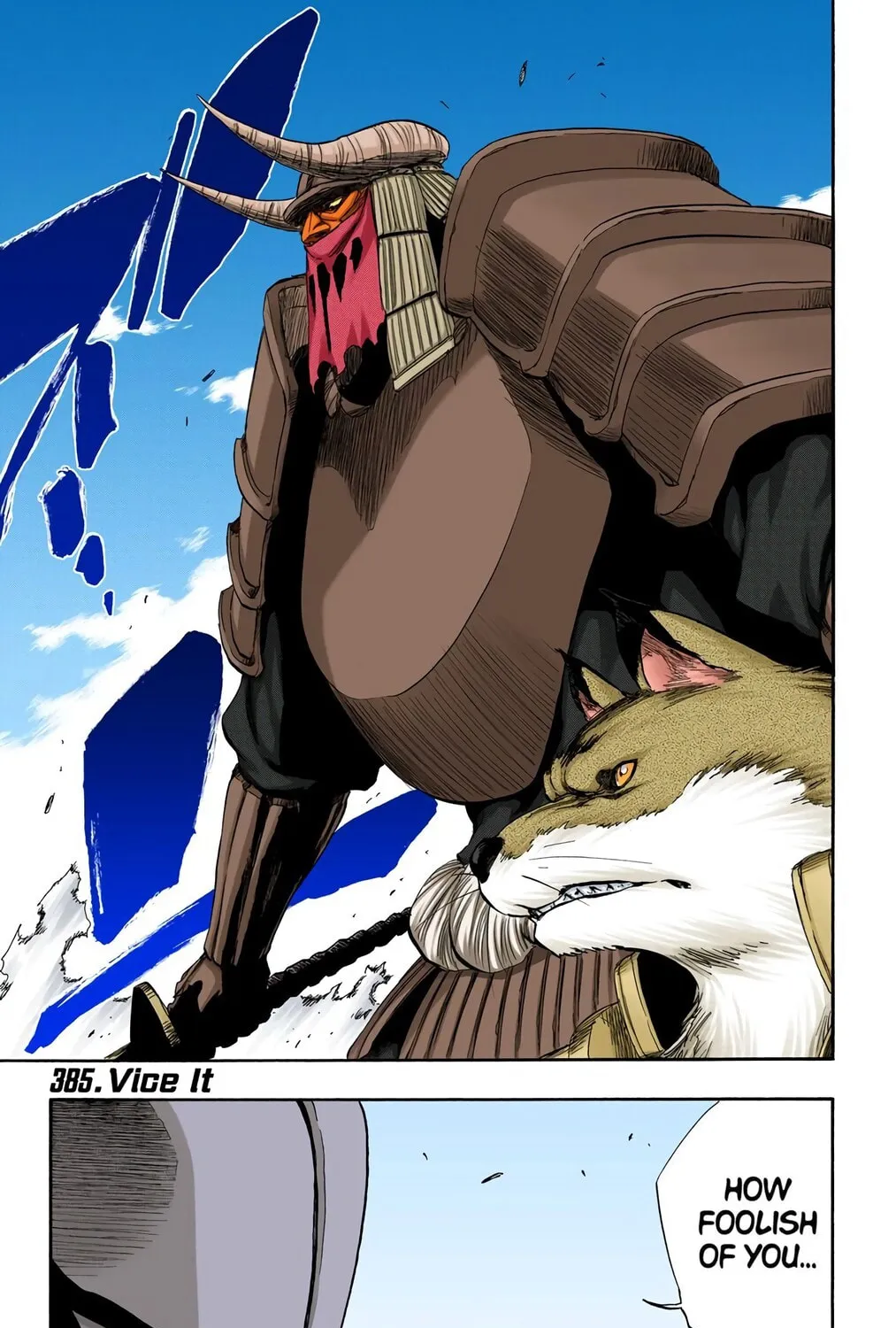 Bleach Colored Manga, chapter 385, page 1