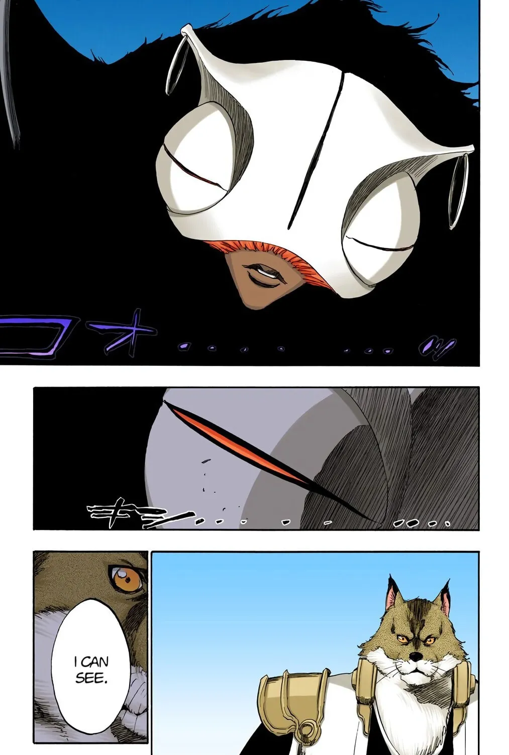 Bleach Colored Manga, chapter 386, page 5