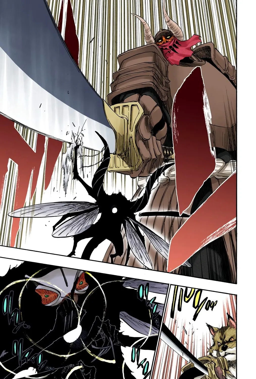 Bleach Colored Manga, chapter 386, page 21