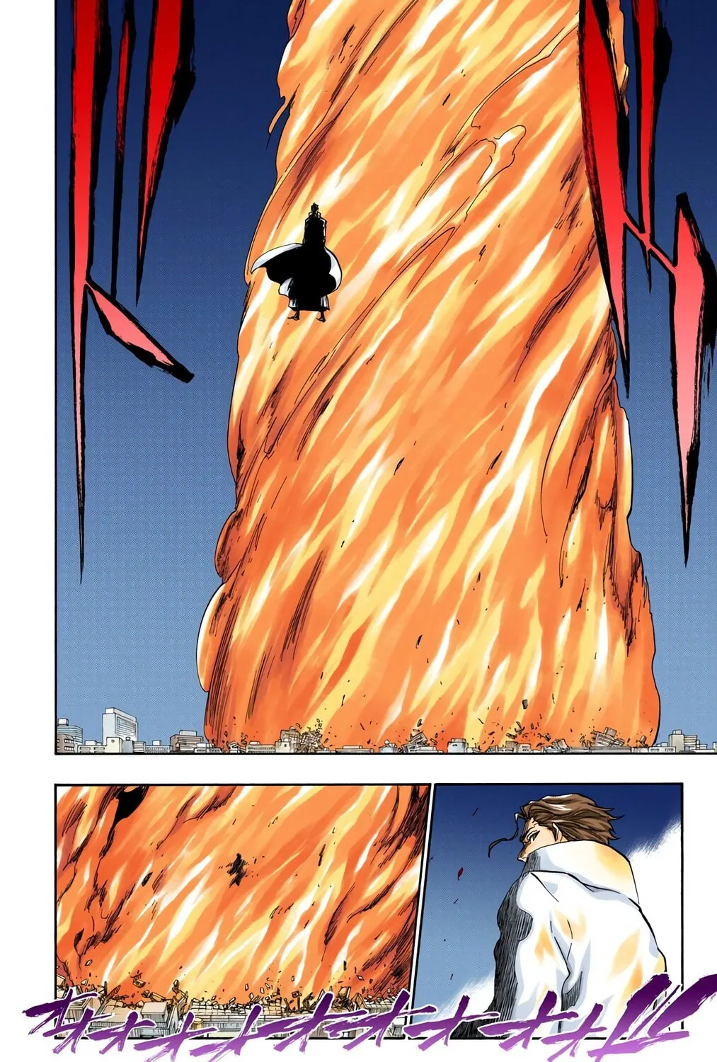 Bleach Colored Manga, chapter 393, page 7