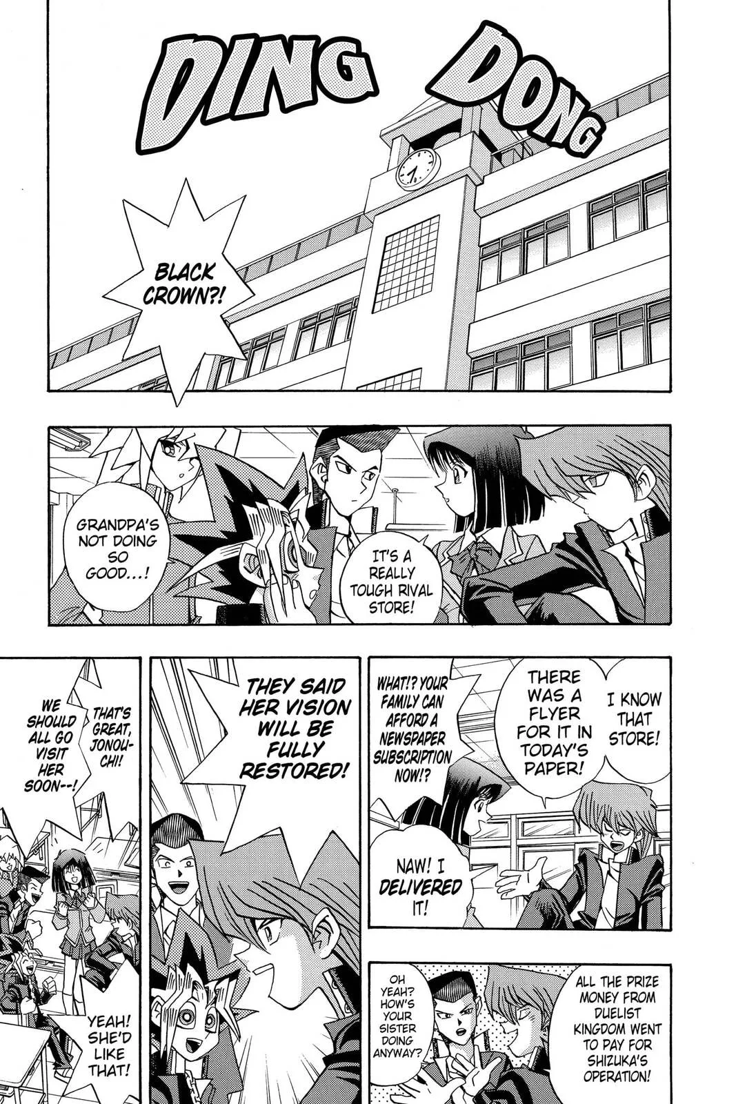 Yu-Gi-Oh!, chapter 134, page 11