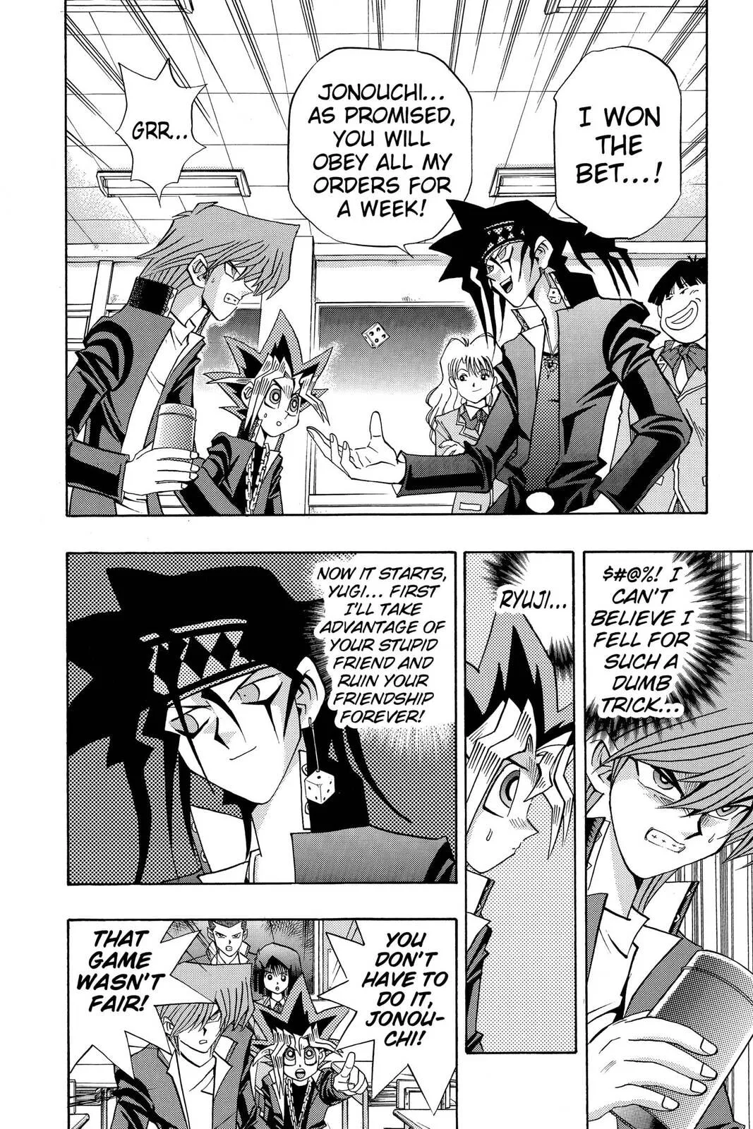 Yu-Gi-Oh!, chapter 135, page 2