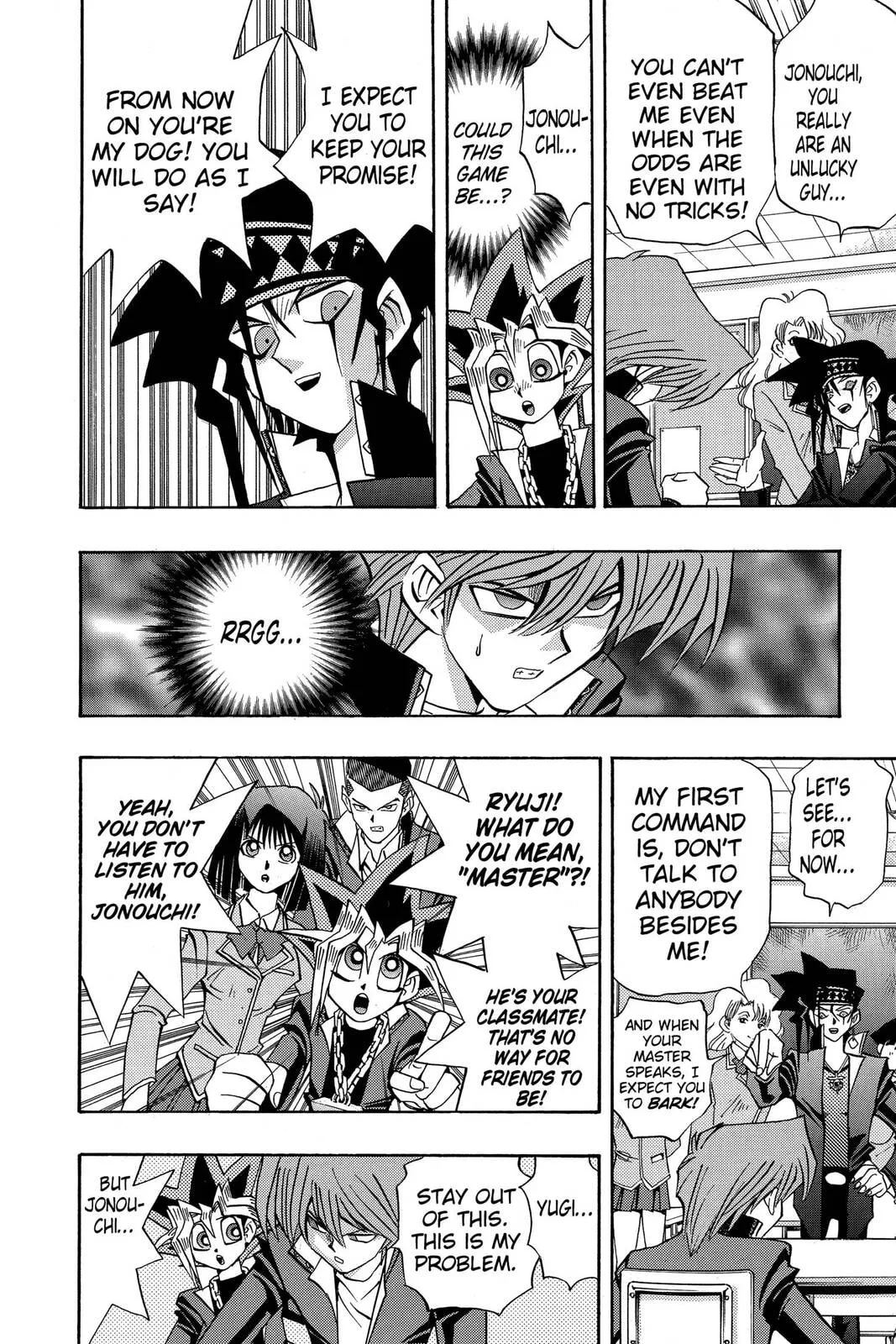 Yu-Gi-Oh!, chapter 135, page 8