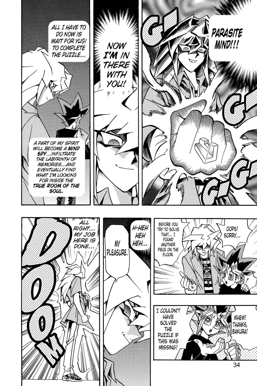 Yu-Gi-Oh!, chapter 144, page 7