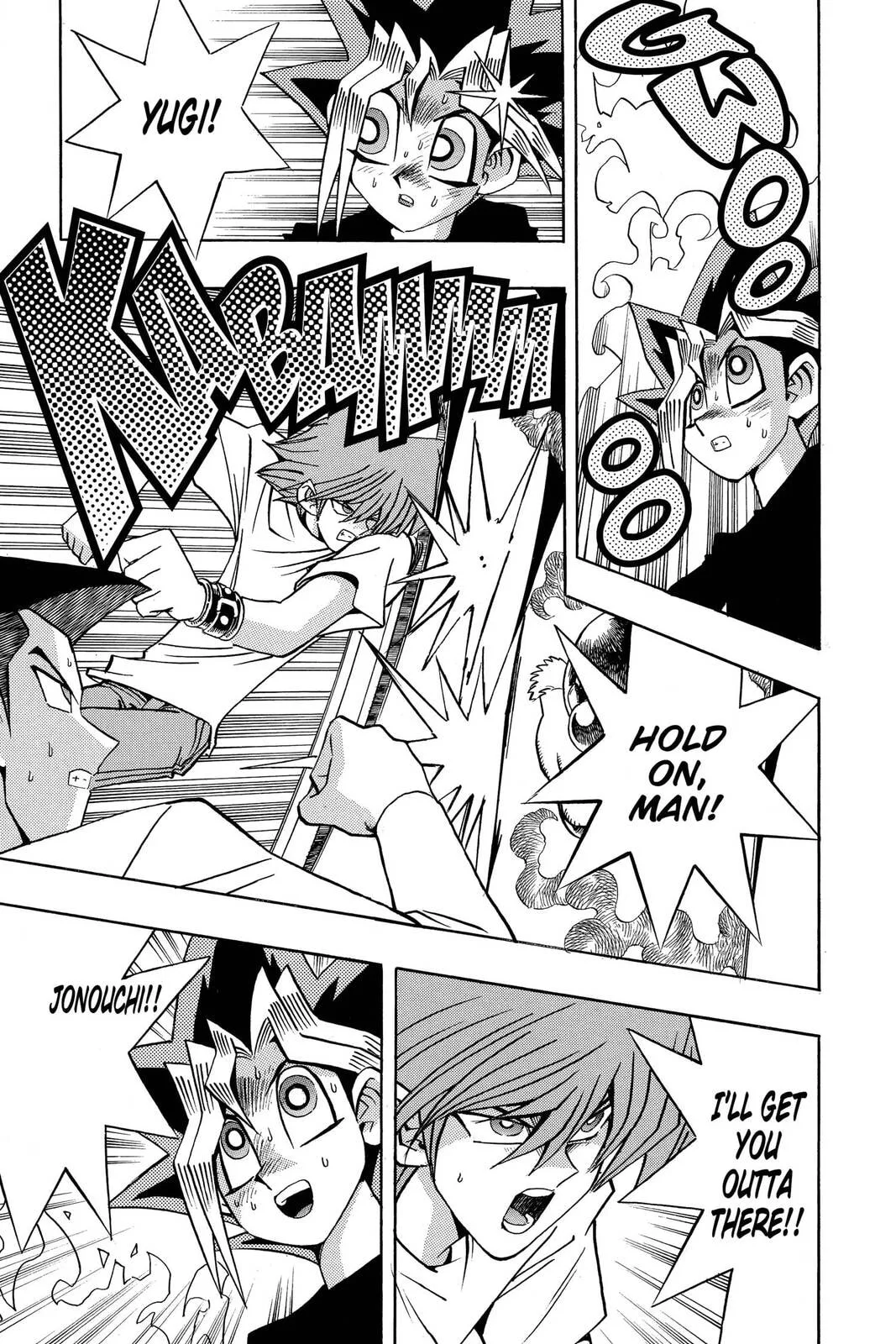 Yu-Gi-Oh!, chapter 145, page 5