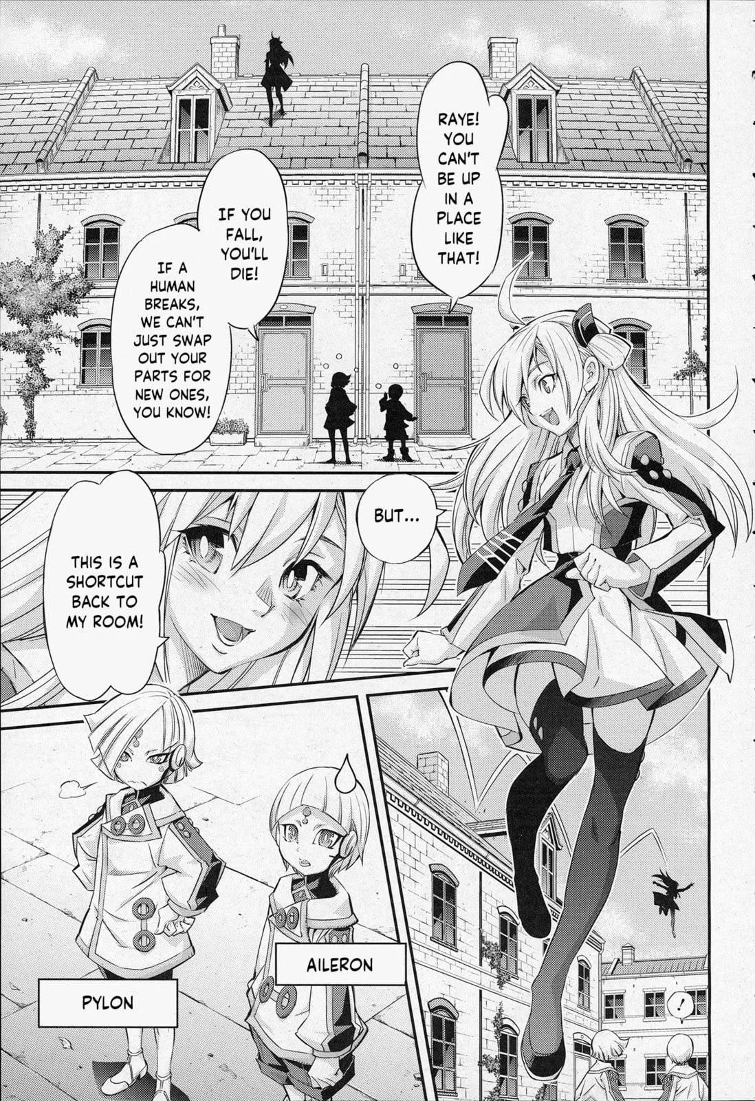 Yu-Gi-Oh OCG STORIES, chapter 1, page 4