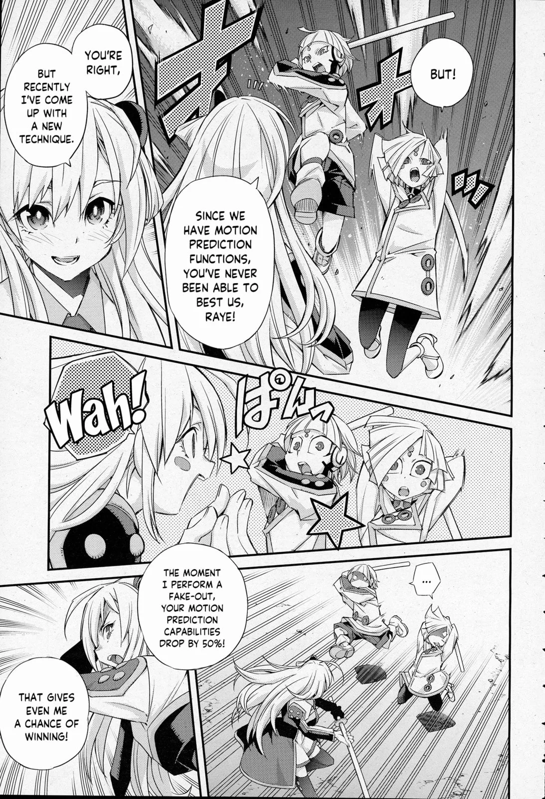 Yu-Gi-Oh OCG STORIES, chapter 1, page 12