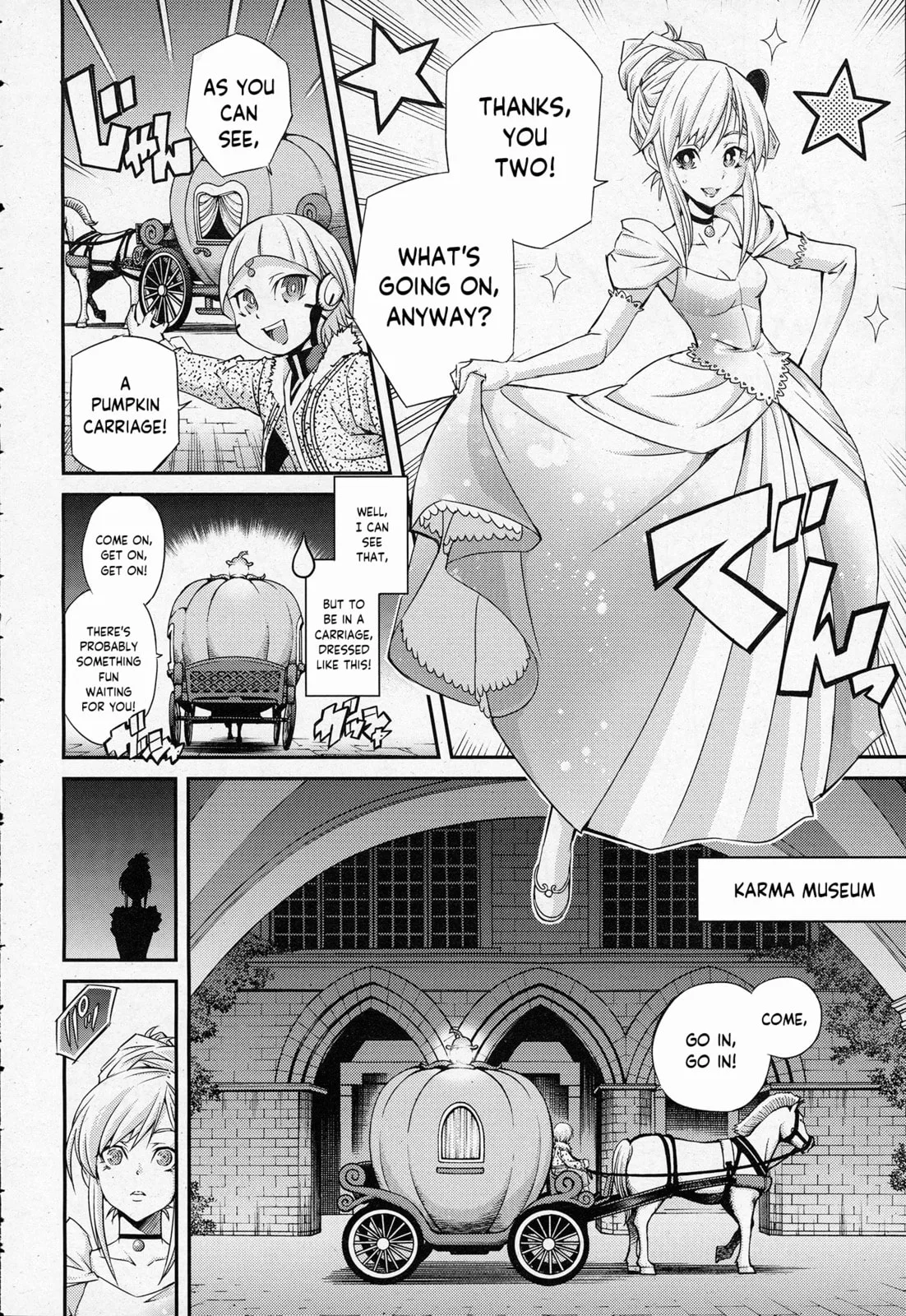 Yu-Gi-Oh OCG STORIES, chapter 1, page 17