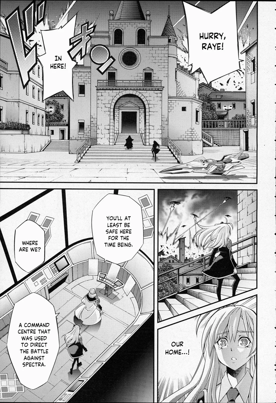 Yu-Gi-Oh OCG STORIES, chapter 1, page 30
