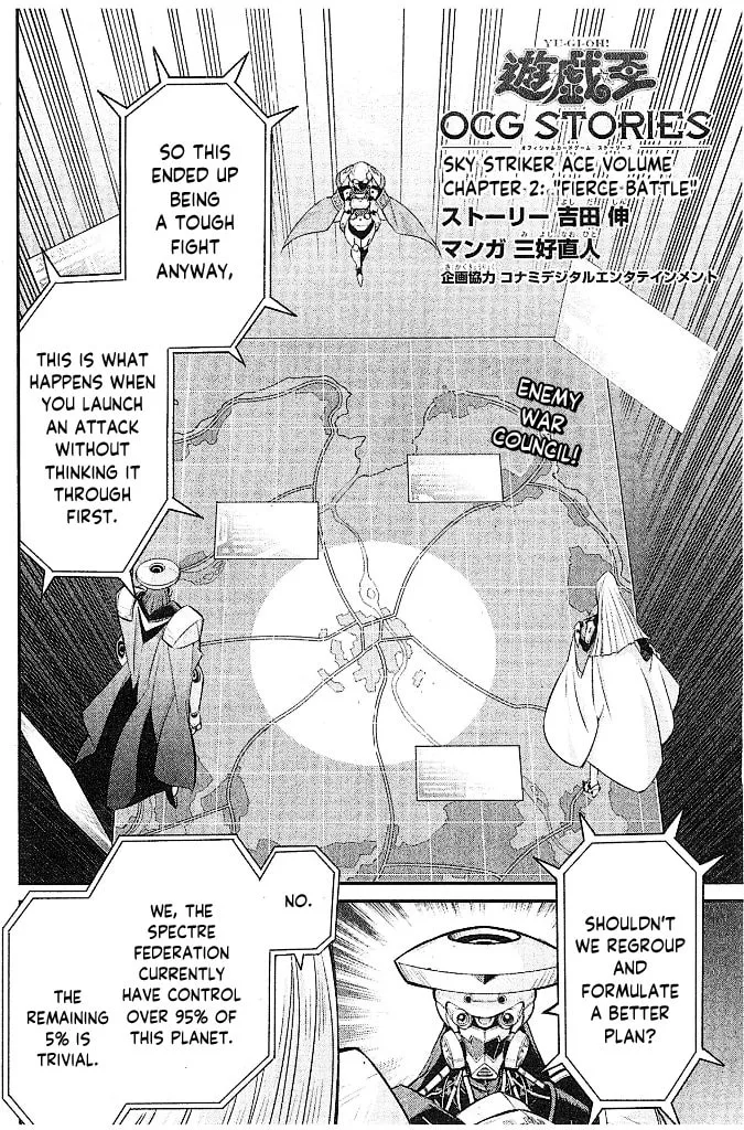 Yu-Gi-Oh OCG STORIES, chapter 2, page 2
