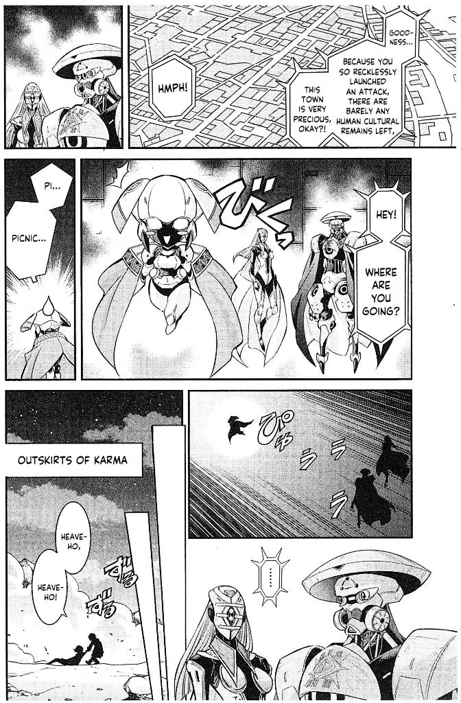 Yu-Gi-Oh OCG STORIES, chapter 2, page 4