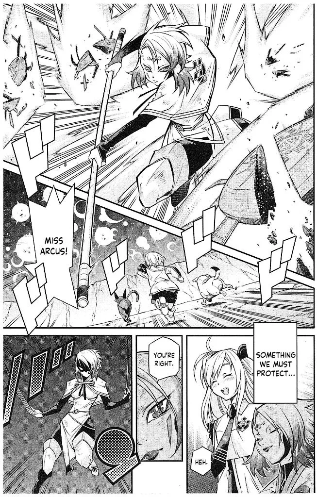 Yu-Gi-Oh OCG STORIES, chapter 2, page 7