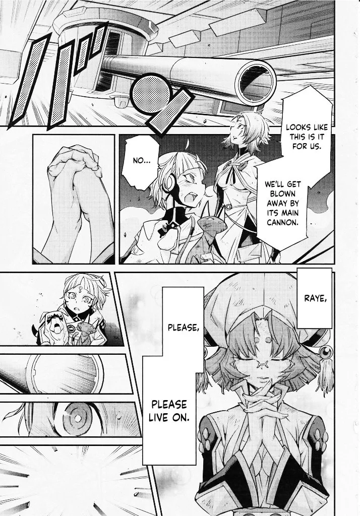 Yu-Gi-Oh OCG STORIES, chapter 2, page 10