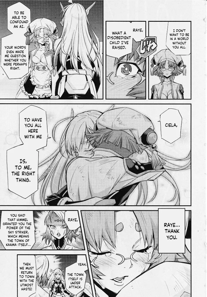 Yu-Gi-Oh OCG STORIES, chapter 2, page 15