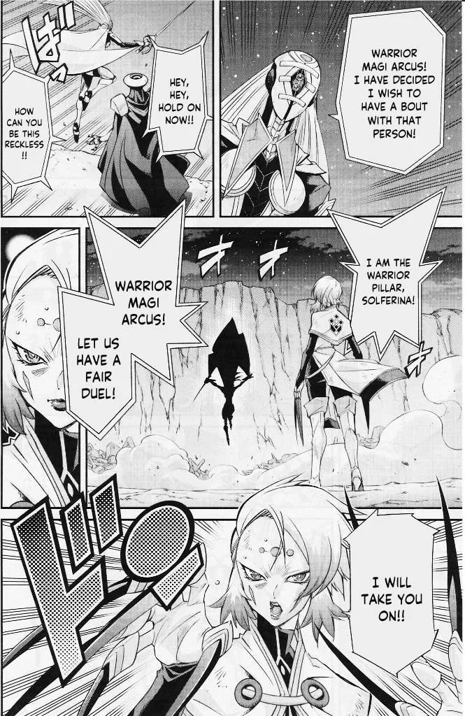 Yu-Gi-Oh OCG STORIES, chapter 2, page 20