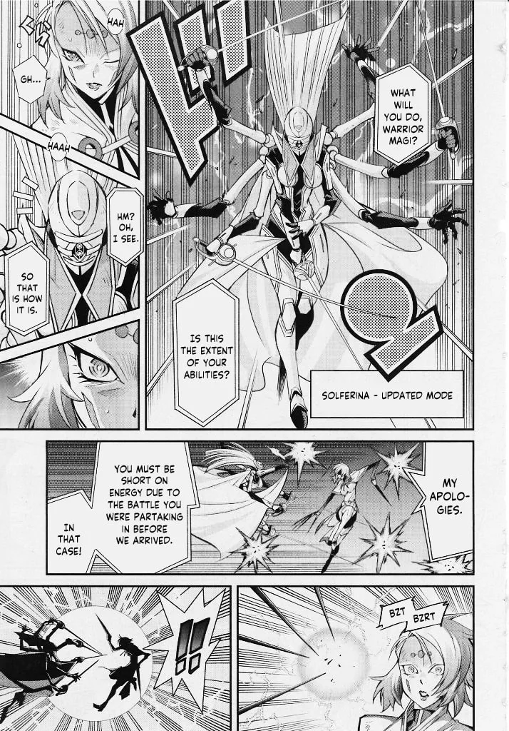 Yu-Gi-Oh OCG STORIES, chapter 2, page 23