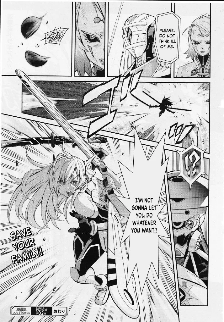 Yu-Gi-Oh OCG STORIES, chapter 2, page 29