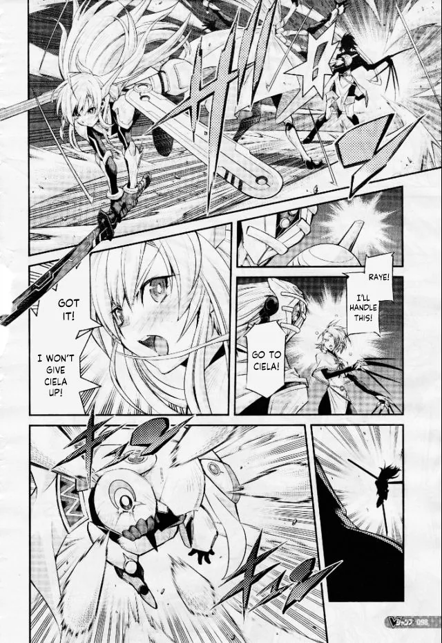 Yu-Gi-Oh OCG STORIES, chapter 3, page 2