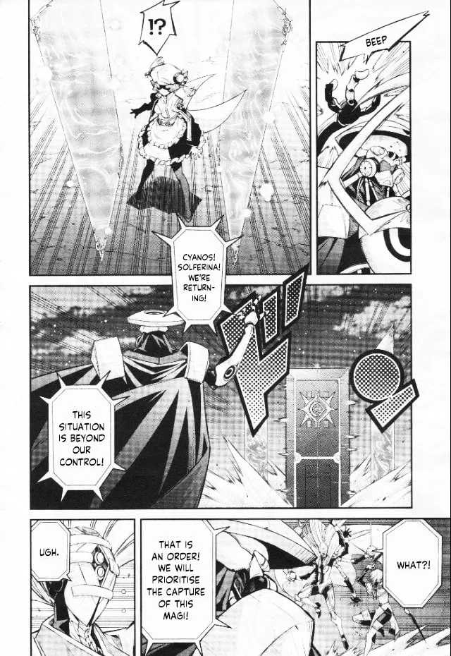 Yu-Gi-Oh OCG STORIES, chapter 3, page 4