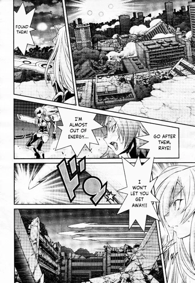 Yu-Gi-Oh OCG STORIES, chapter 3, page 6