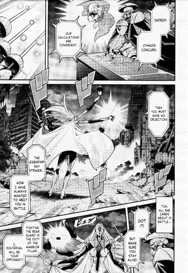 Yu-Gi-Oh OCG STORIES, chapter 3, page 9