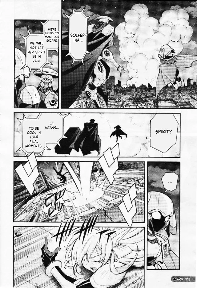 Yu-Gi-Oh OCG STORIES, chapter 3, page 14