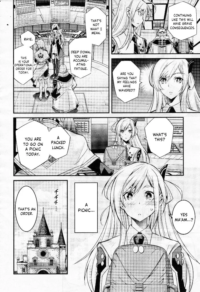 Yu-Gi-Oh OCG STORIES, chapter 4, page 6