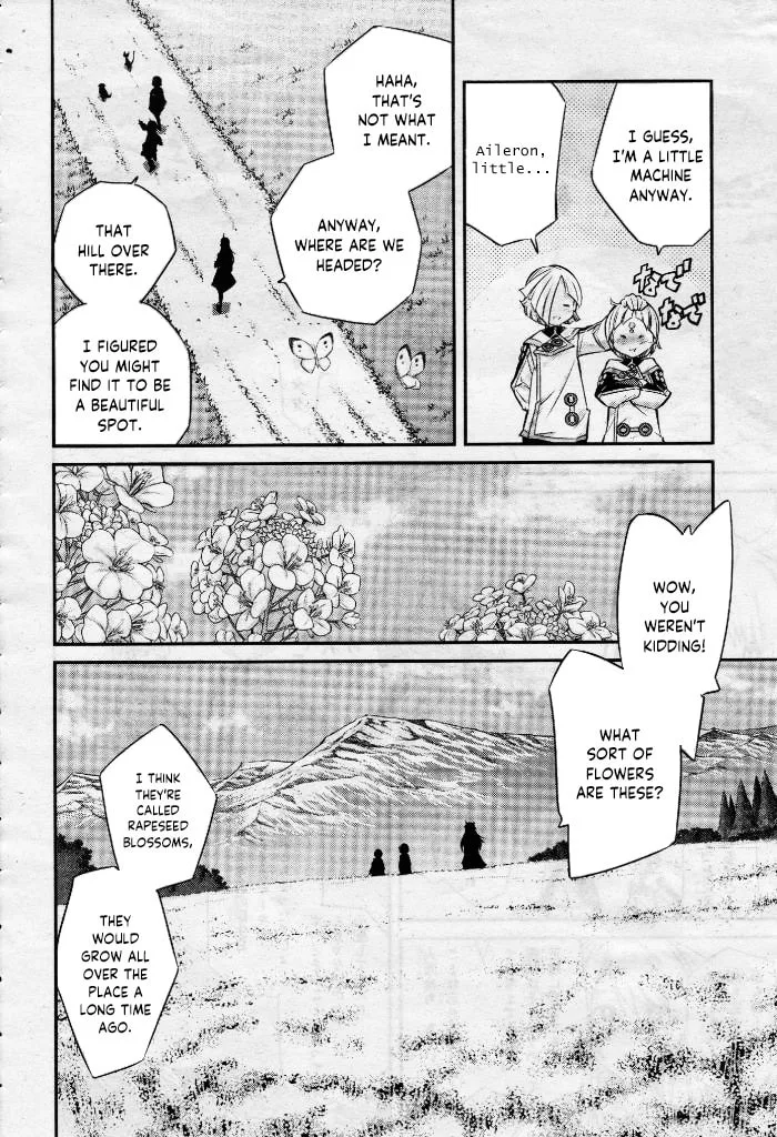 Yu-Gi-Oh OCG STORIES, chapter 4, page 8