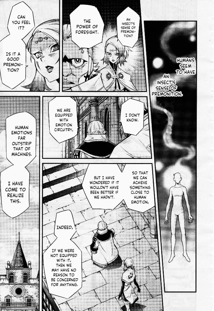 Yu-Gi-Oh OCG STORIES, chapter 4, page 20