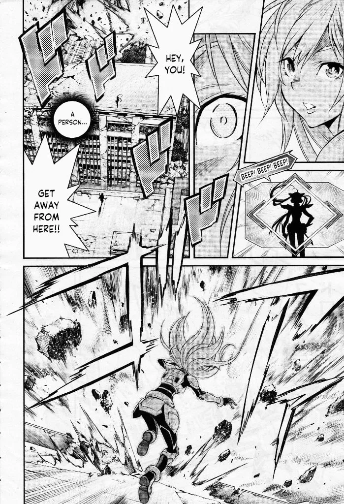 Yu-Gi-Oh OCG STORIES, chapter 4, page 29