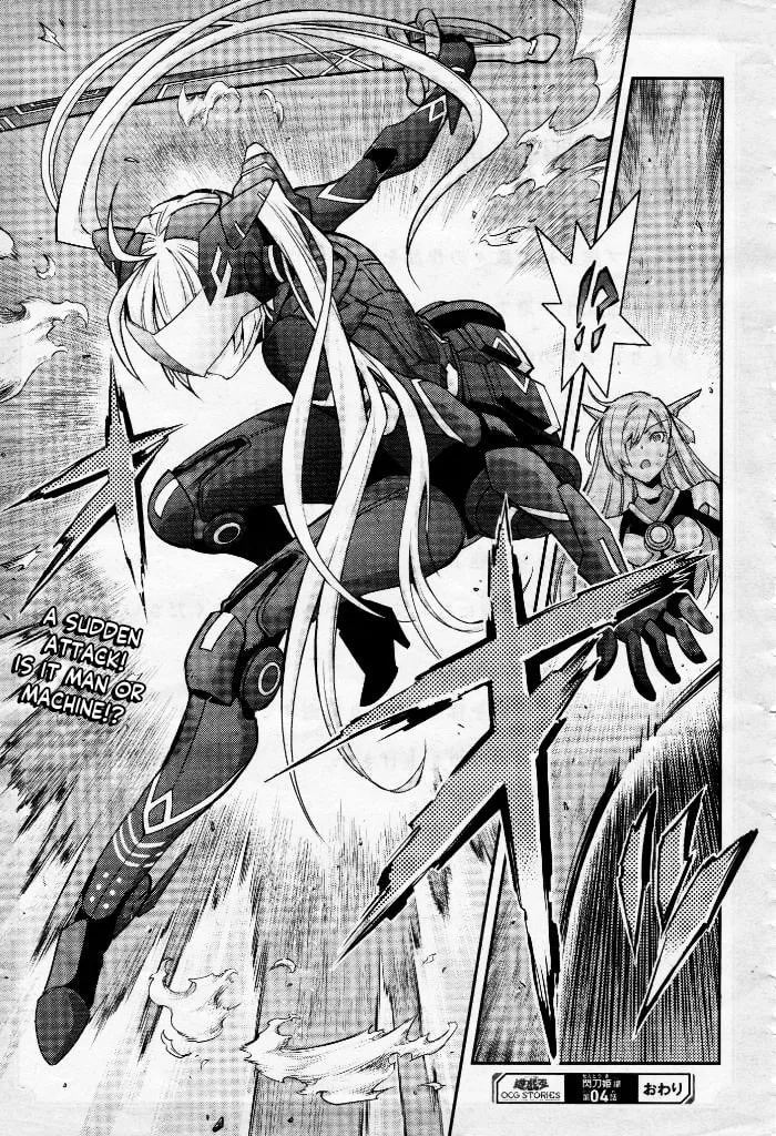 Yu-Gi-Oh OCG STORIES, chapter 4, page 30