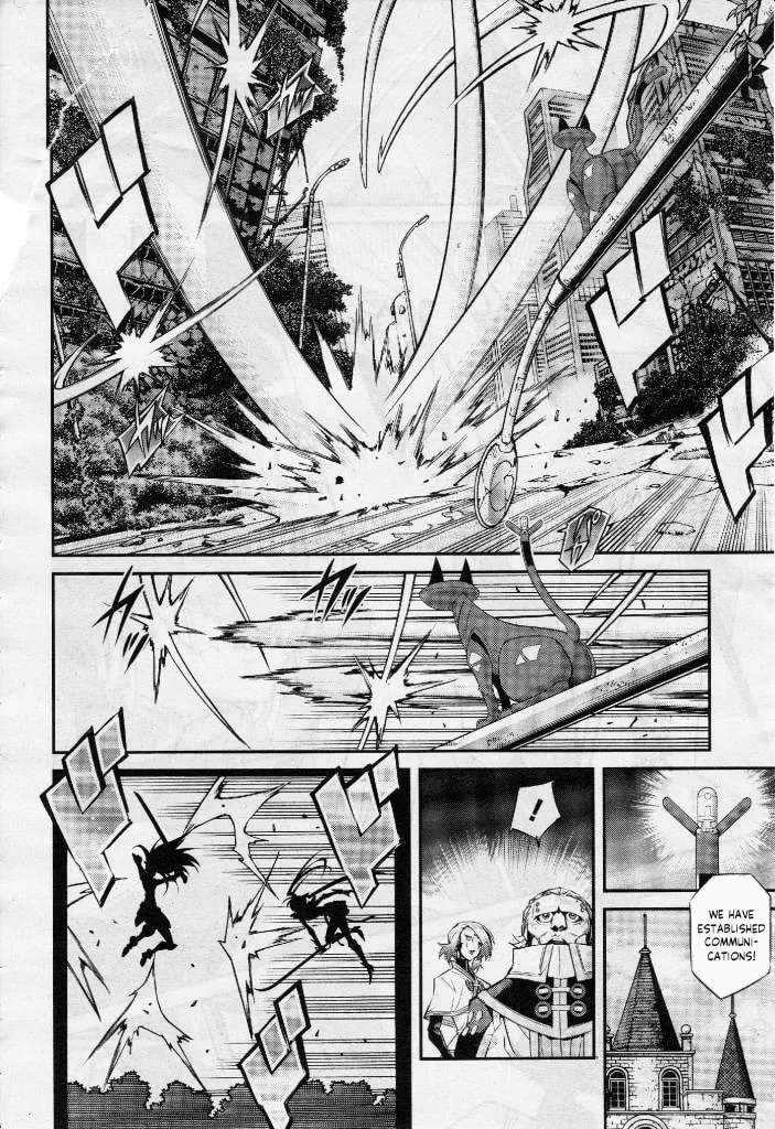 Yu-Gi-Oh OCG STORIES, chapter 5, page 6